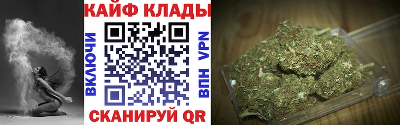LSD-25 Магас