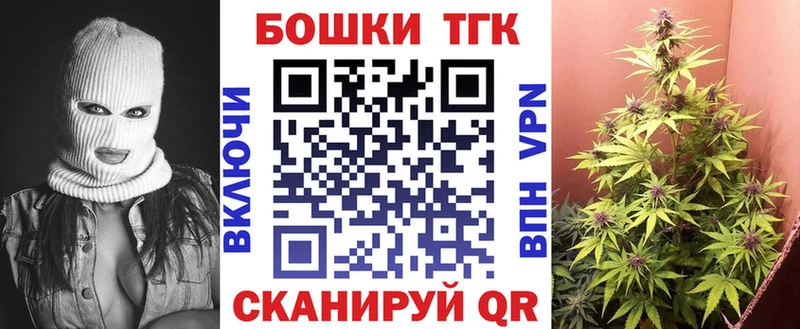 Купить наркотики цена Магас Конопля Меф Амфетамин Гашиш