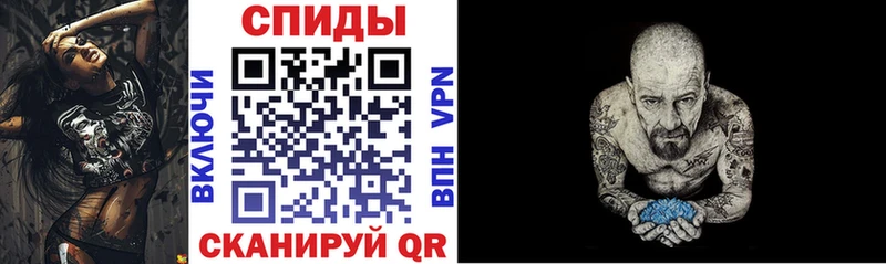 купить  сайты  Магас  Amphetamine Розовый 