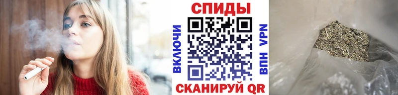 Бутират BDO  цены наркотик  Магас 