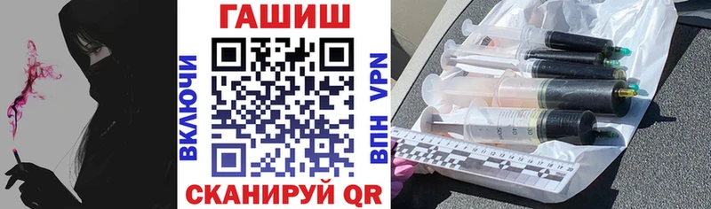где продают наркотики Магас ГАШИШ 40% ТГК