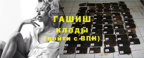винт Майский