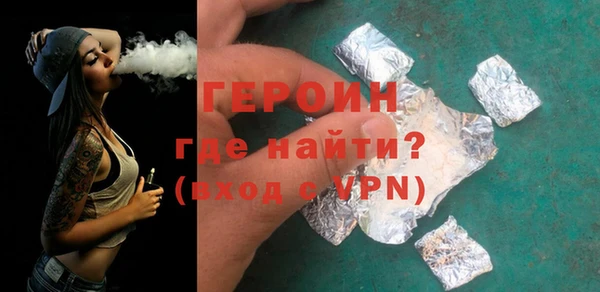стаф Магадан