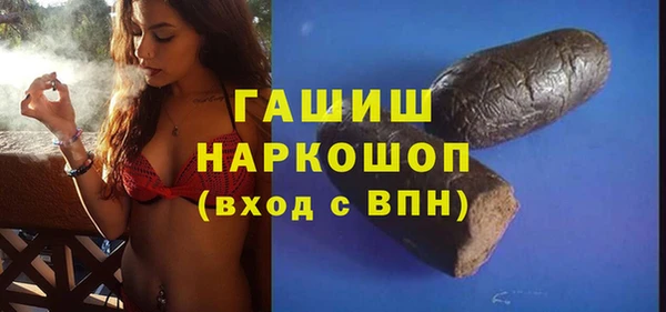 винт Майский