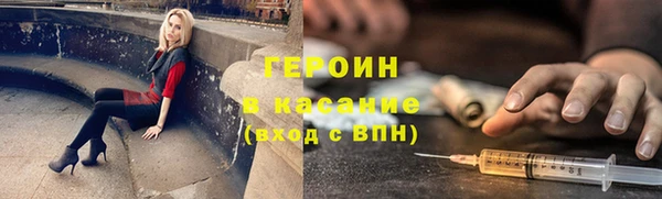 винт Майский