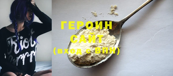 винт Майский