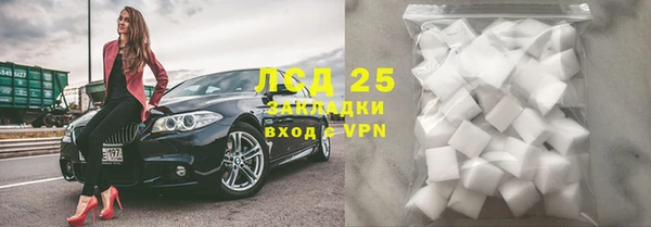 винт Майский