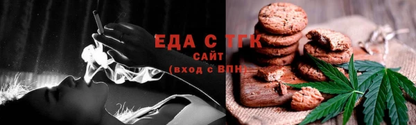 стаф Магадан