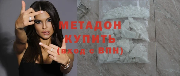 винт Майский