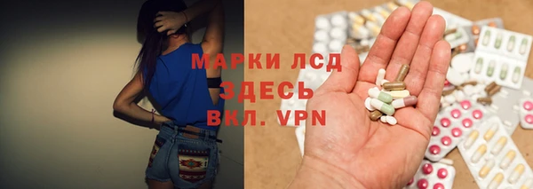 винт Майский
