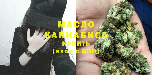 винт Майский