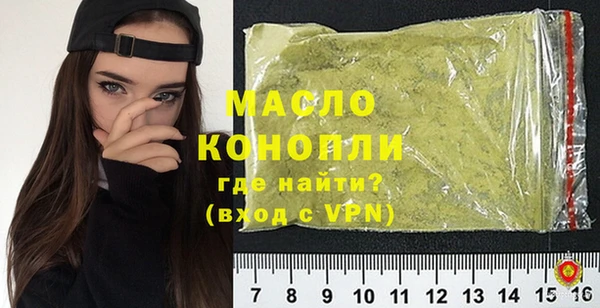винт Майский