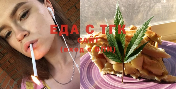 винт Майский