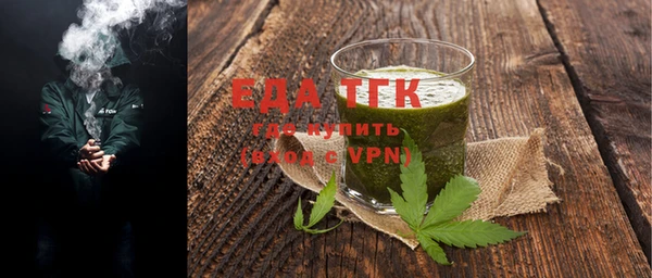 стаф Магадан
