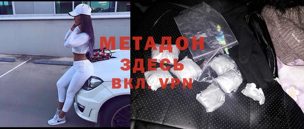 винт Майский