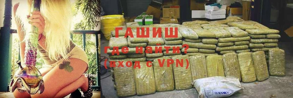 стаф Магадан