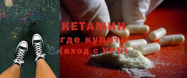 винт Майский