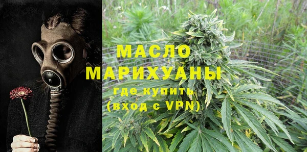 винт Майский