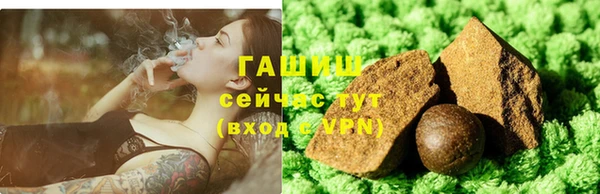 винт Майский