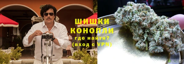 метамфетамин Магас