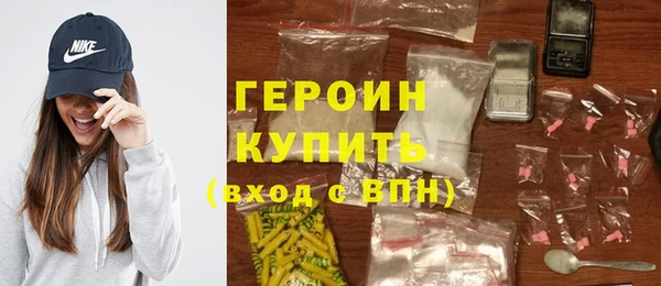 стаф Магадан