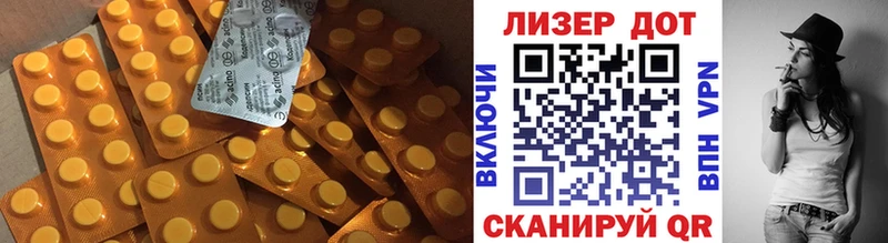 ЛСД экстази ecstasy  что такое   маркетплейс какой сайт  Магас 